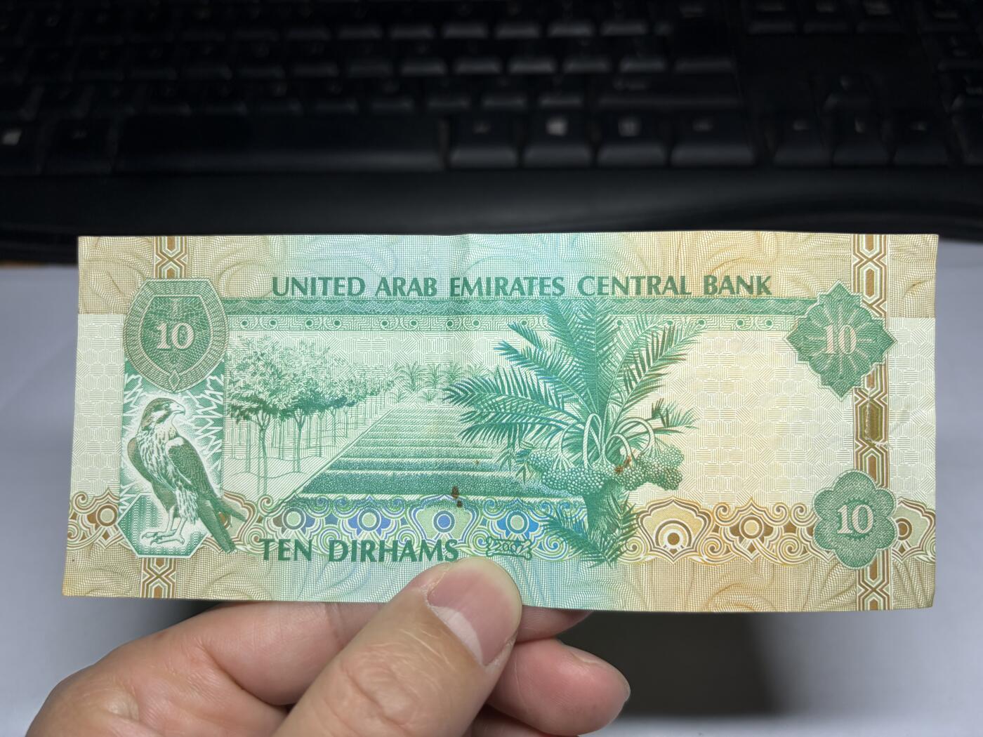 2026年集古藏今外币拍卖第一期-第3场—（总第300拍-纸币专场），本期拍完结算一次，发货时间2-3天，休息几天后继续新的一期拍卖。