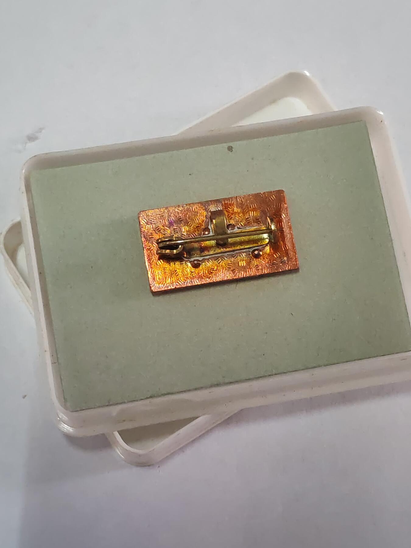 韵星假日拍卖第三十六期 -- Rimey Holidays Auction 36 民主德国集体劳动模范五次获得带原盒