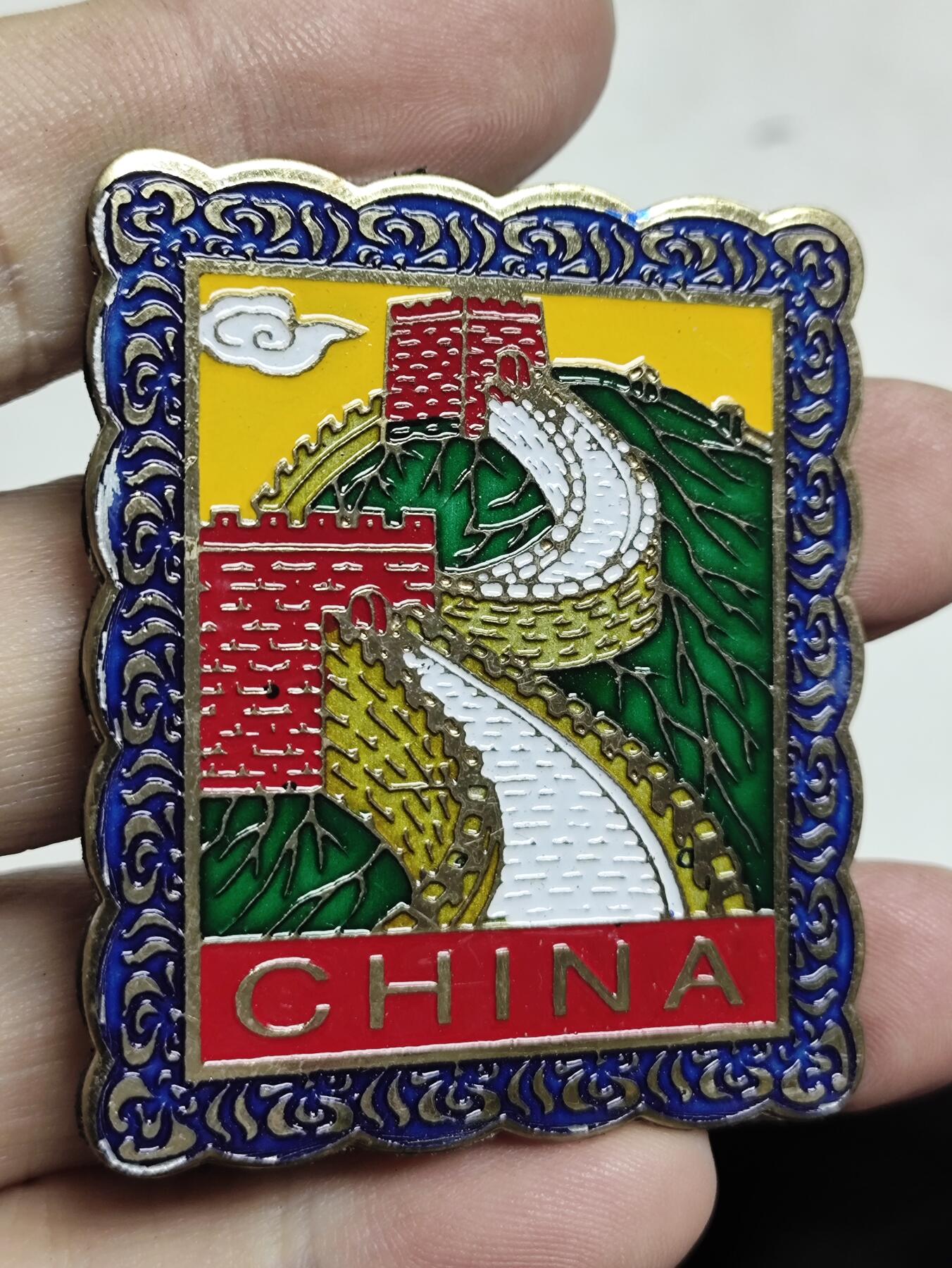 浓郁中国风景泰蓝冰箱贴 中国长城