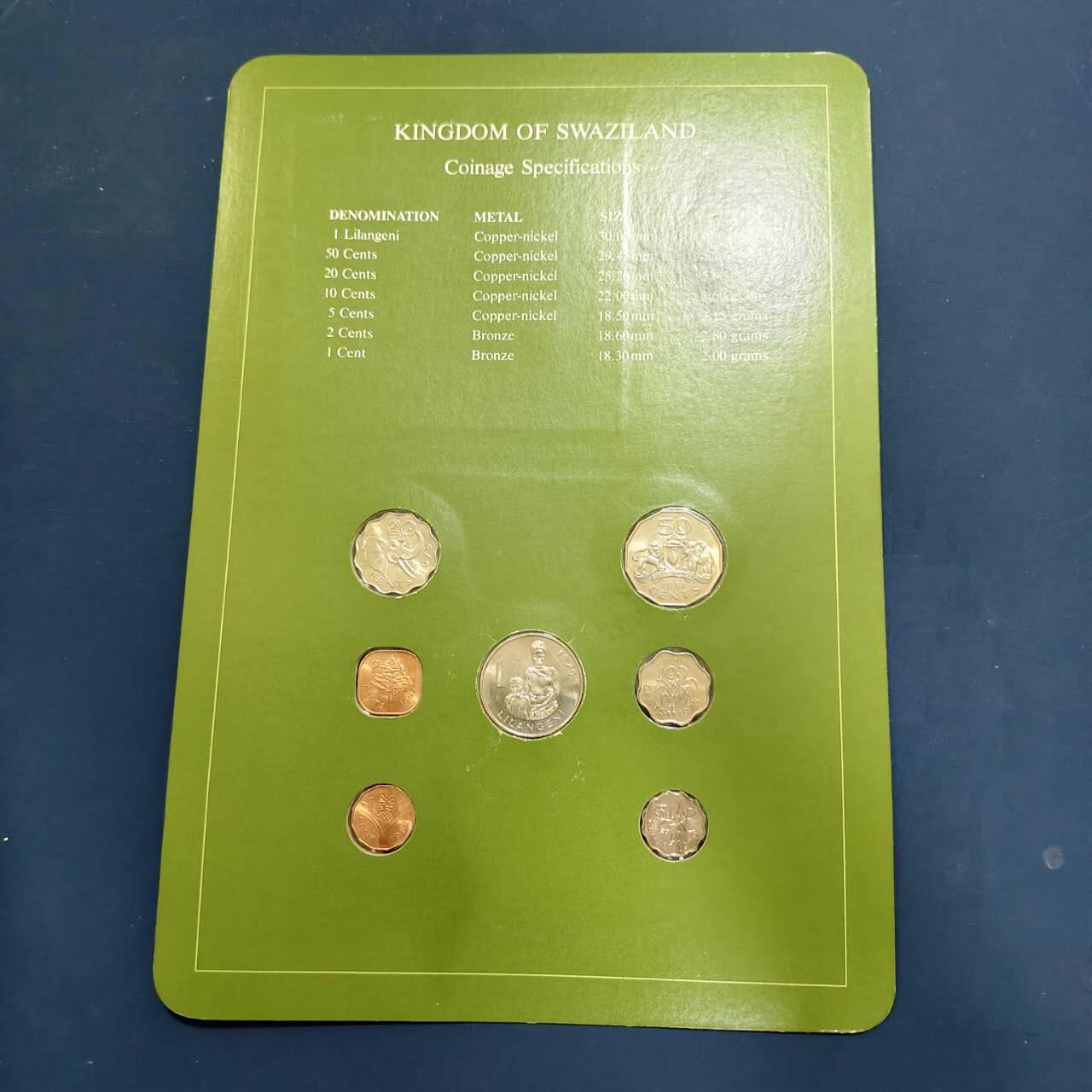 【全场包邮】纯粹捡漏拍492场【封装套币专场】-注意佣金 【富兰克林·世界各国硬币系列邮币卡】斯威士兰王国2