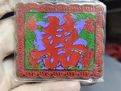 浓郁中国风景泰蓝冰箱贴 - 双喜临门