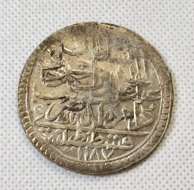 “甄选寰宇 · 臻藏岁华”新年精品场（直播拍卖）-甄臻铺-世界币章拍卖（第47期）送拍享返佣金等优惠多多 - 奥斯曼土耳其阿卜杜勒哈米德一世2Z银币（AU品，26.42克大银币），细节见图