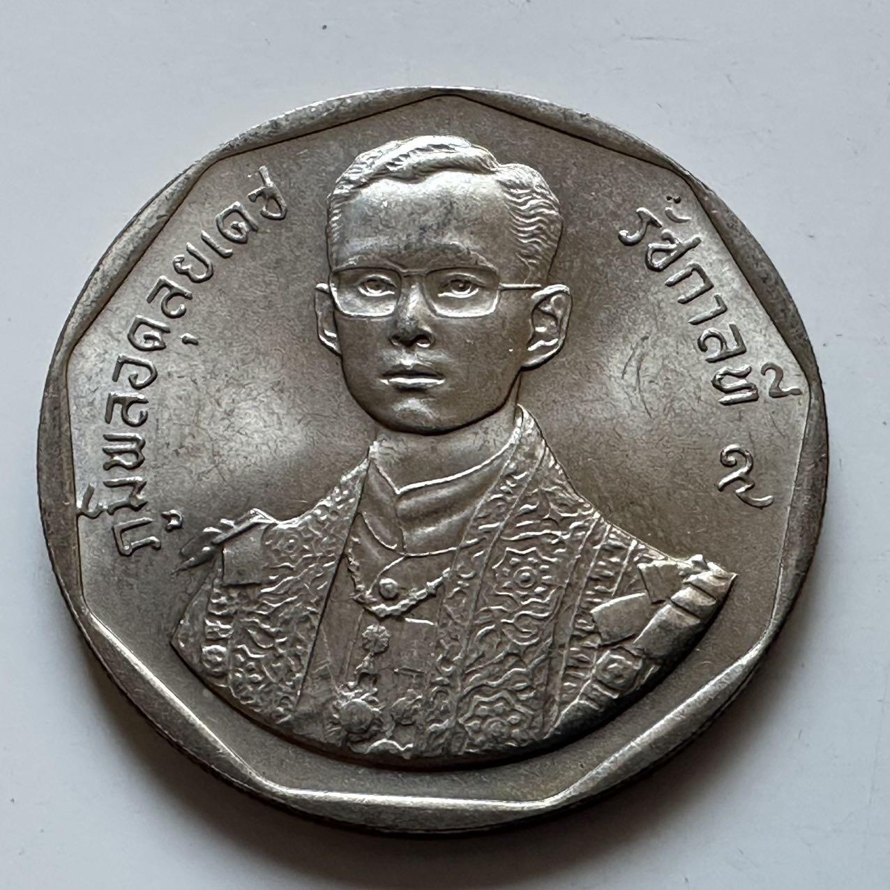 🌹外币初藏🌹🐯2026年第5场  每周二四六晚8️⃣点 接代拍