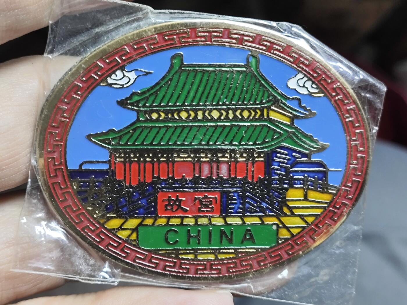 浓郁中国风景泰蓝冰箱贴