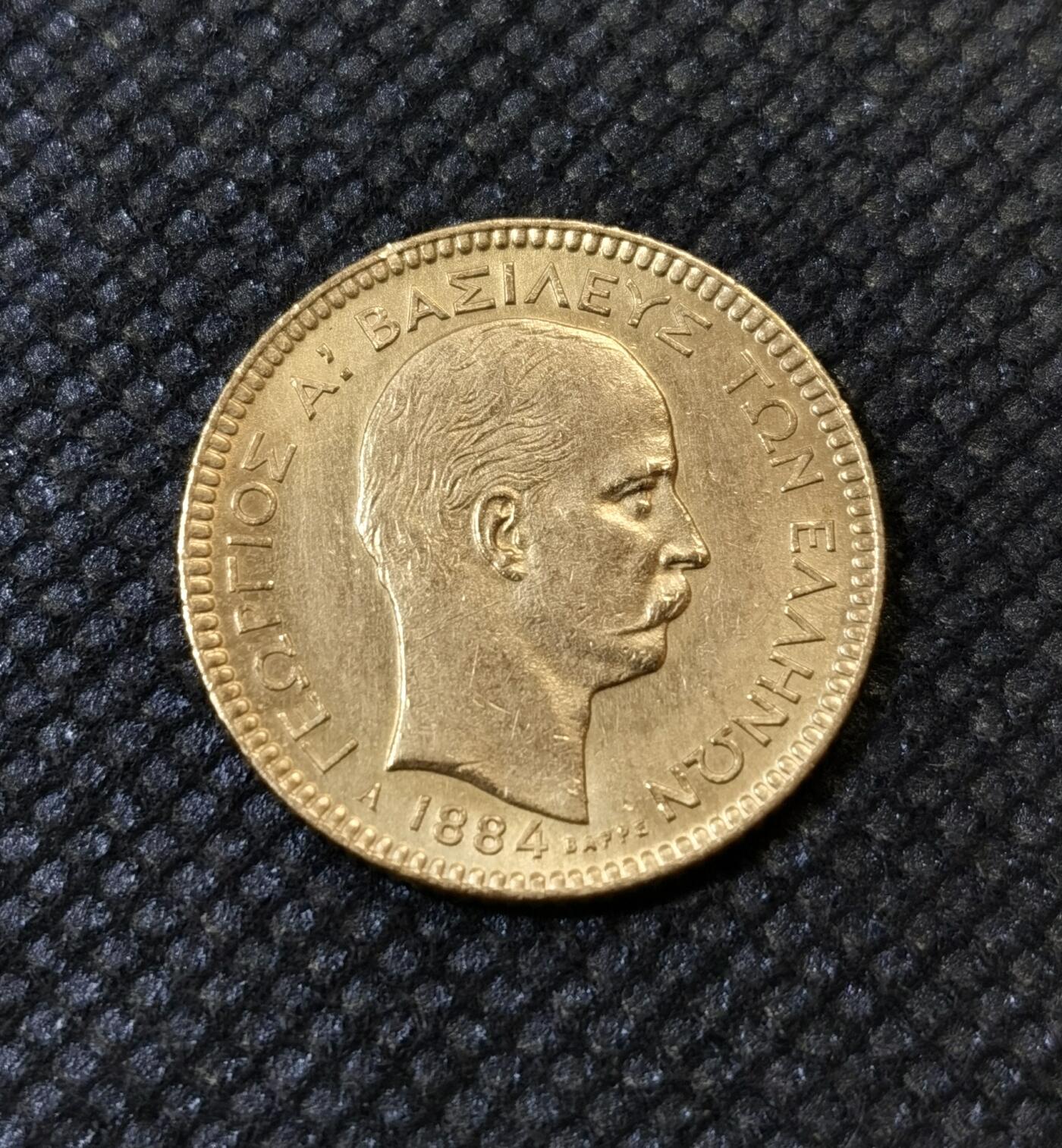 “甄选寰宇 · 臻藏岁华”新年精品场（直播拍卖）-甄臻铺-世界币章拍卖（第47期）送拍享返佣金等优惠多多