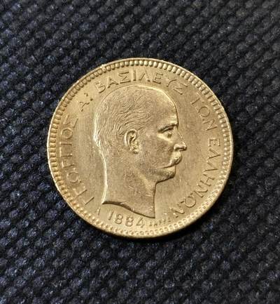 “甄选寰宇 · 臻藏岁华”新年精品场（直播拍卖）-甄臻铺-世界币章拍卖（第47期）送拍享返佣金等优惠多多 - 希腊1884年乔治一世20德拉克玛金币 BU状态转光好品 非常少见的品种，重6.4g细节见图