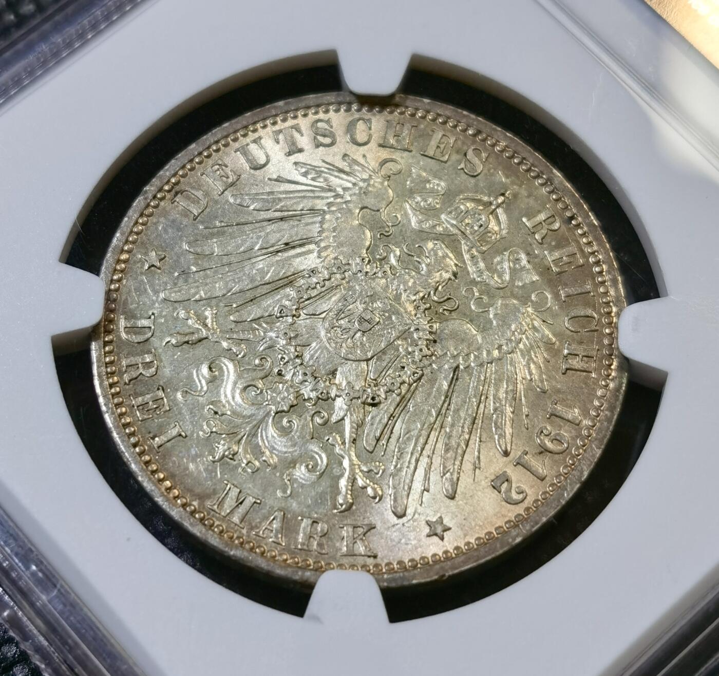 “甄选寰宇 · 臻藏岁华”新年精品场（直播拍卖）-甄臻铺-世界币章拍卖（第47期）送拍享返佣金等优惠多多