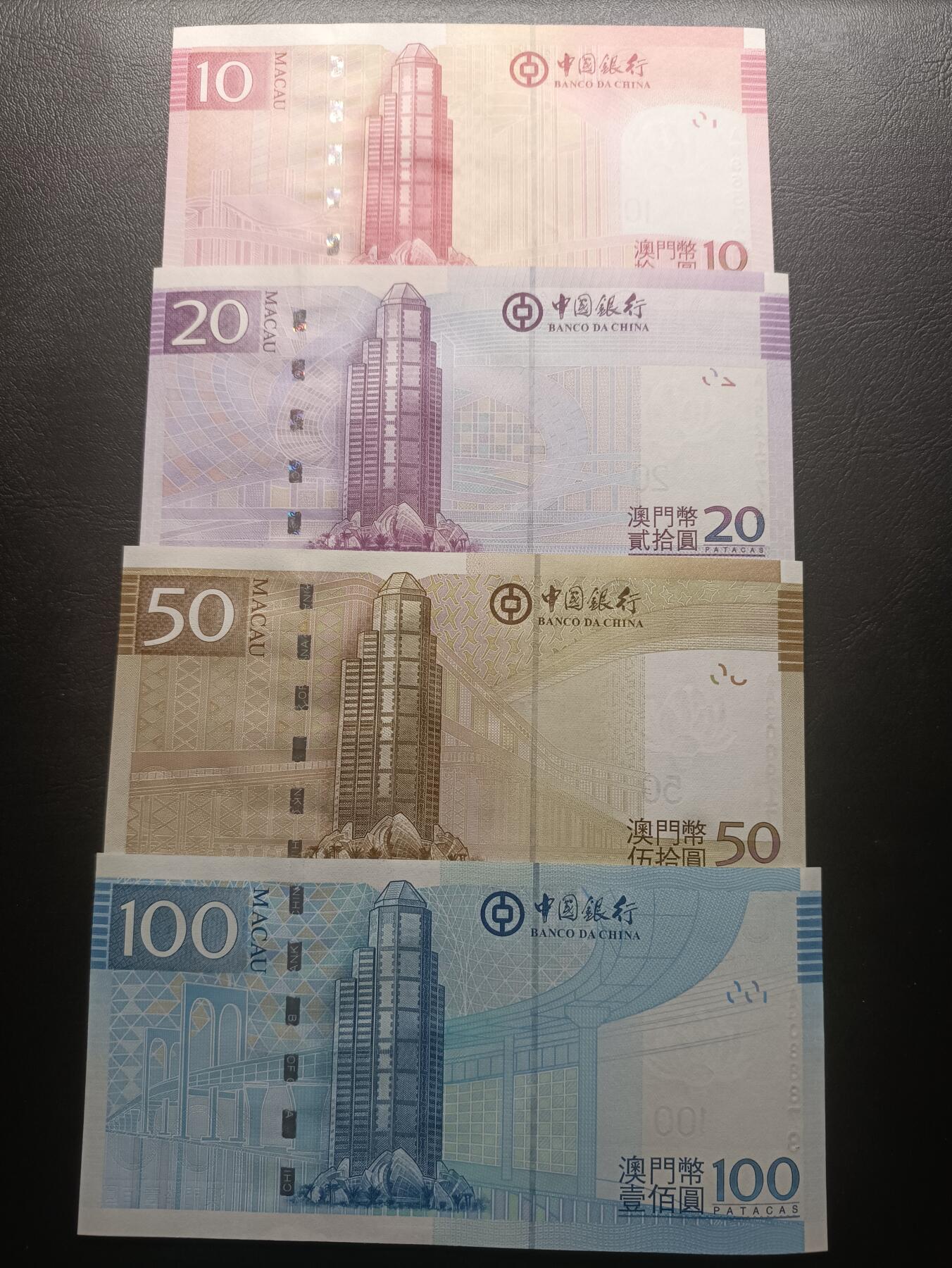 2026一月第二期，总212期