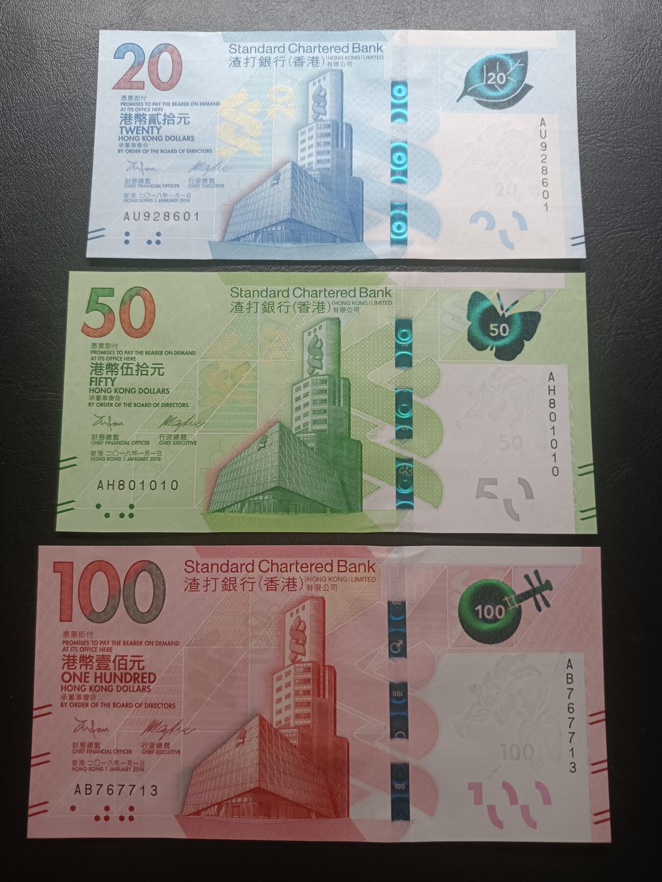 2026一月第二期，总212期