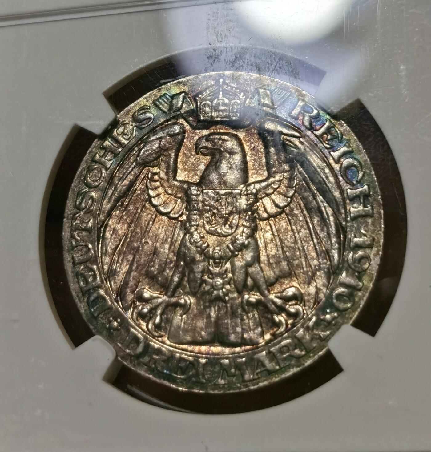 “甄选寰宇 · 臻藏岁华”新年精品场（直播拍卖）-甄臻铺-世界币章拍卖（第47期）送拍享返佣金等优惠多多