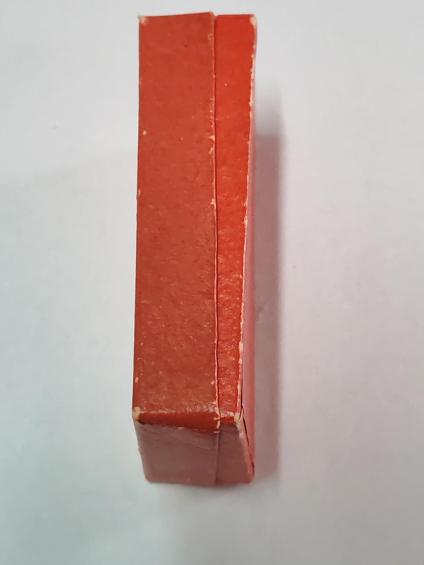 韵星假日拍卖第三十六期 -- Rimey Holidays Auction 36