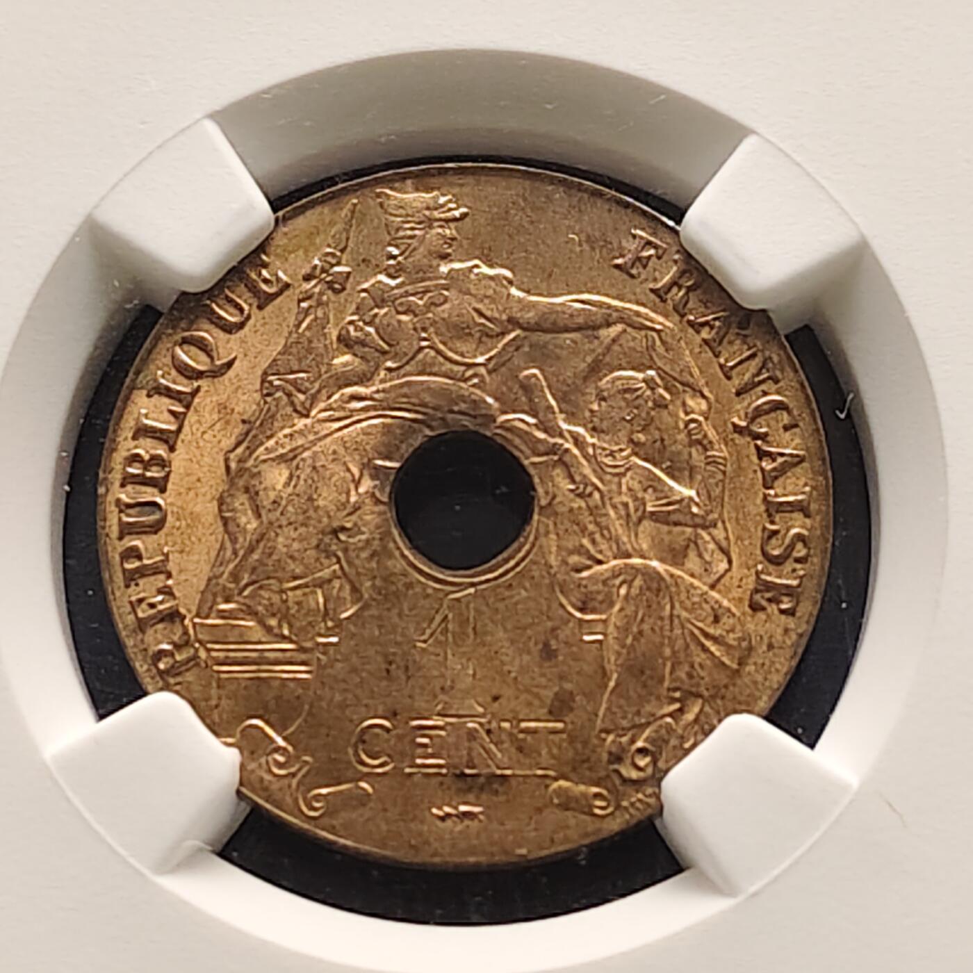 【全场包邮】纯粹捡漏拍493场