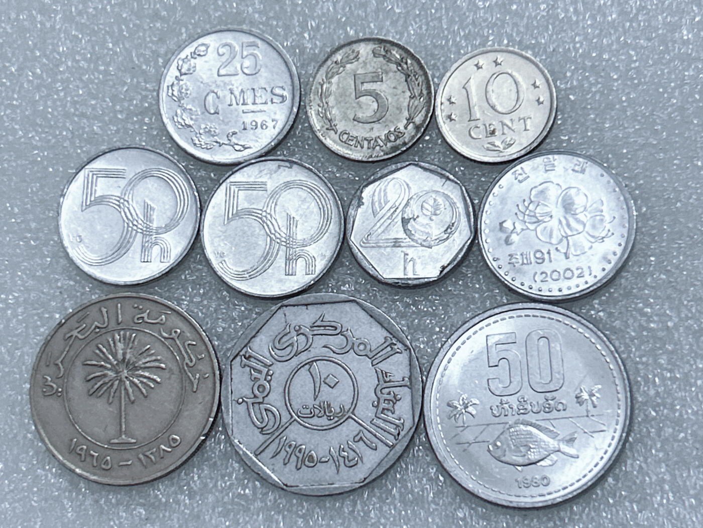 第一海外回流一元起拍收藏 散集专场  第288期