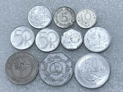 第一海外回流一元起拍收藏 散集专场  第288期 - 散币一组 10枚