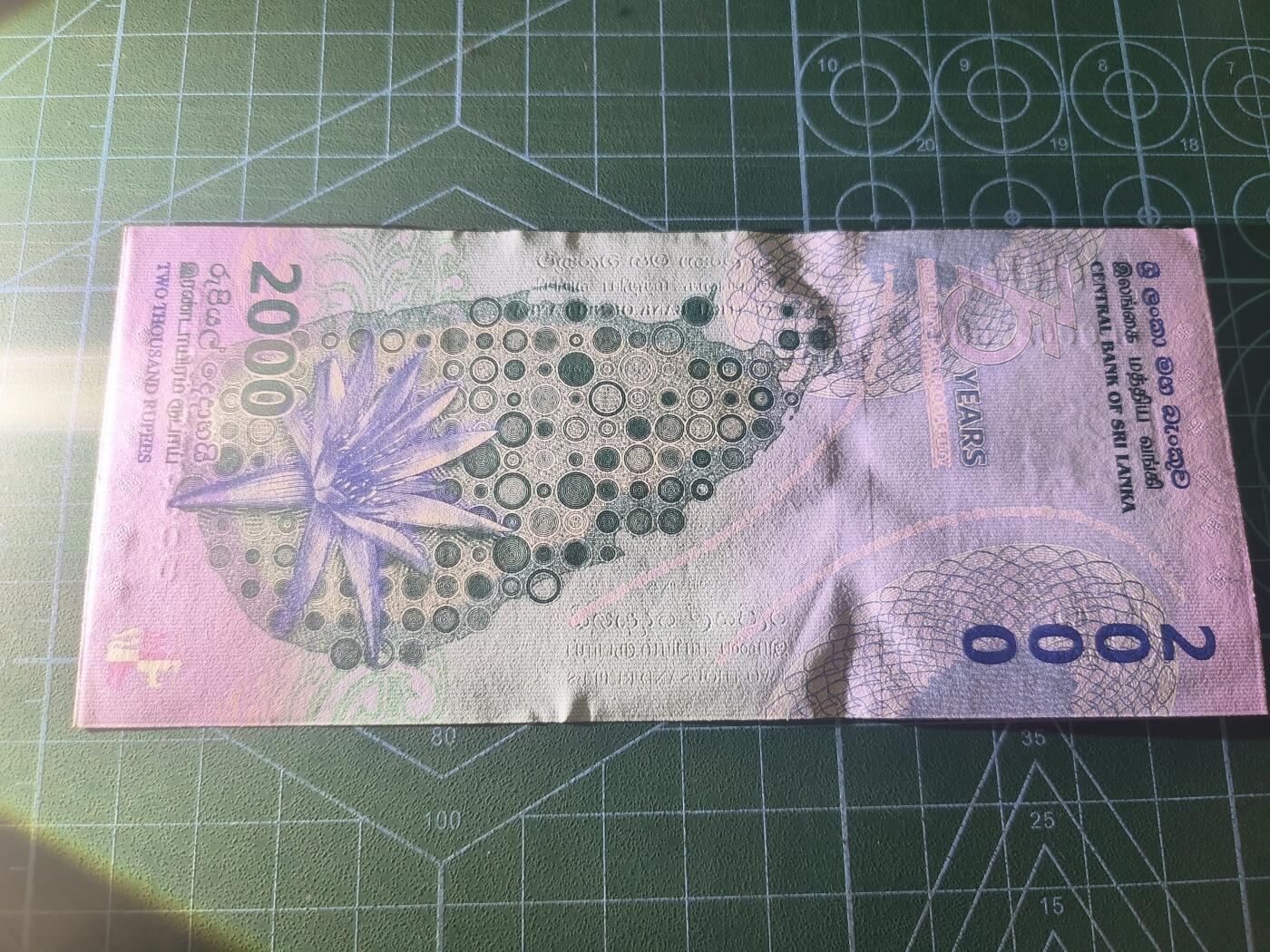 世界靓号纸钞第八十期