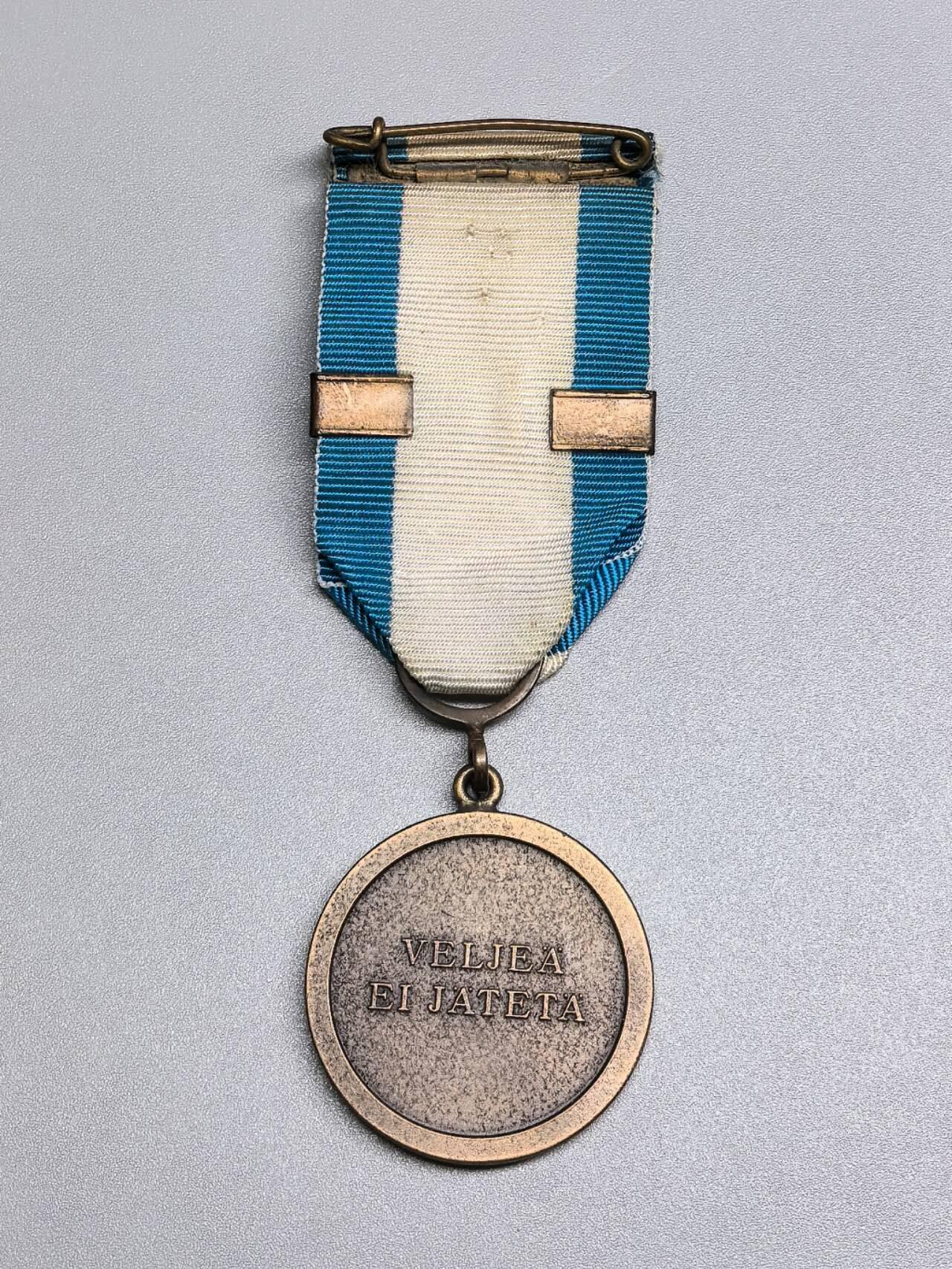 小驴勋章奖章收藏1月10日周六晚六点拍卖（珍爱和平，收藏战争，铭记历史，勿忘国耻，忠党爱国。有偿代拍，送拍规则在简介最后，参拍须阅读规则后再参拍，关系到运费包装发货时效真假辨别等关键信息，拍卖时不再发原图，看大图店主微信码在拍卖店铺介绍里）