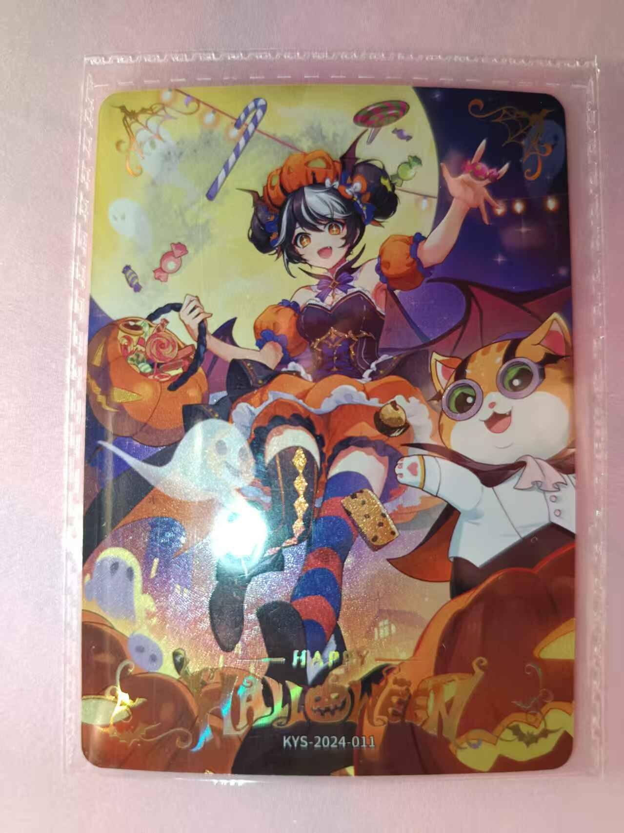 满200包邮！龙虎卡牌-七一场（满200元包邮，无佣金，每周六结拍，欢迎送拍） 卡游卡兜