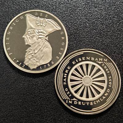 【德藏】世界币章拍卖第161期 - 2枚一组 1986年 德国霍亨索伦王朝第三位普鲁士国王弗里德里希·德·格罗逝世200周年5马克纪念镍币 直径约：29mm；重约：10g 及  1985年 德国铁路集团成立150周年5马克纪念镍币 直径约：28.9mm；重约：10g