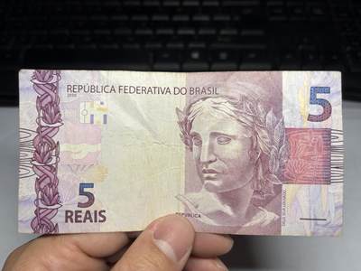 2026年集古藏今外币拍卖第一期-第3场—（总第300拍-纸币专场），本期拍完结算一次，发货时间2-3天，休息几天后继续新的一期拍卖。 - 2010年巴西5瑞斯