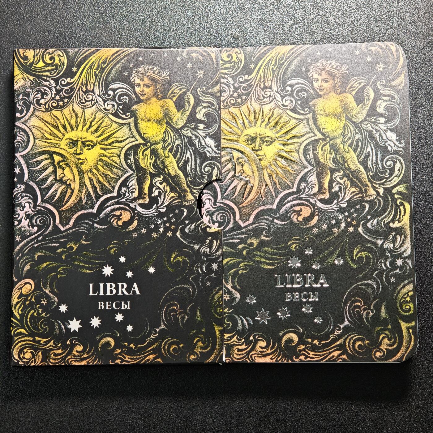 【德藏】世界币章拍卖第161期 2014年 白俄罗斯十二星座系列镶嵌施华洛世奇水晶20卢布仿古银币-天秤座 直径38.61mm；重28.28g，925银，原盒，立陶宛代铸