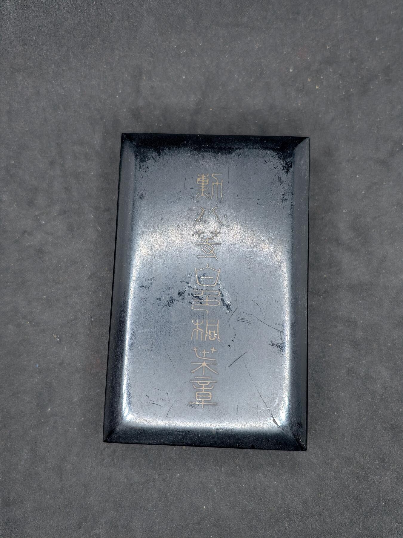 凯旋世界勋赏（第21期冬季大拍）（欢迎送拍）（对拍品有疑问请询问客服，不接受到手刀，出价默认拍品品相。请认真阅读拍卖规则！出价默认已认可！）（收到货请录制开箱视频，无视频概不处理问题。）