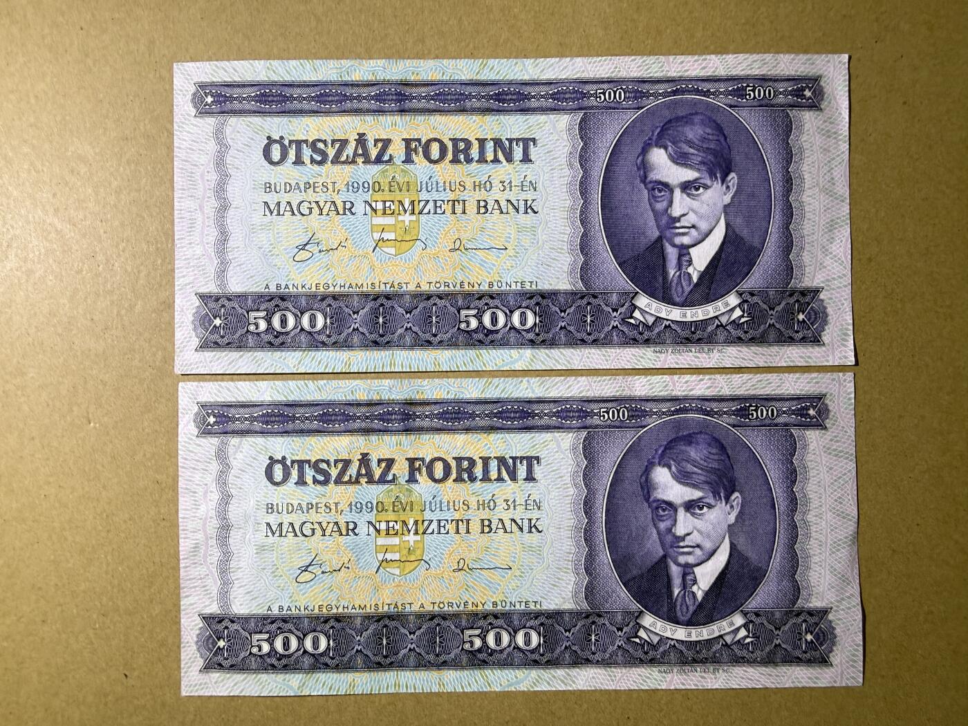 《艾美收藏》第228期-1.11周日外币精品 匈牙利500福林2张 AU 1990年连号2张