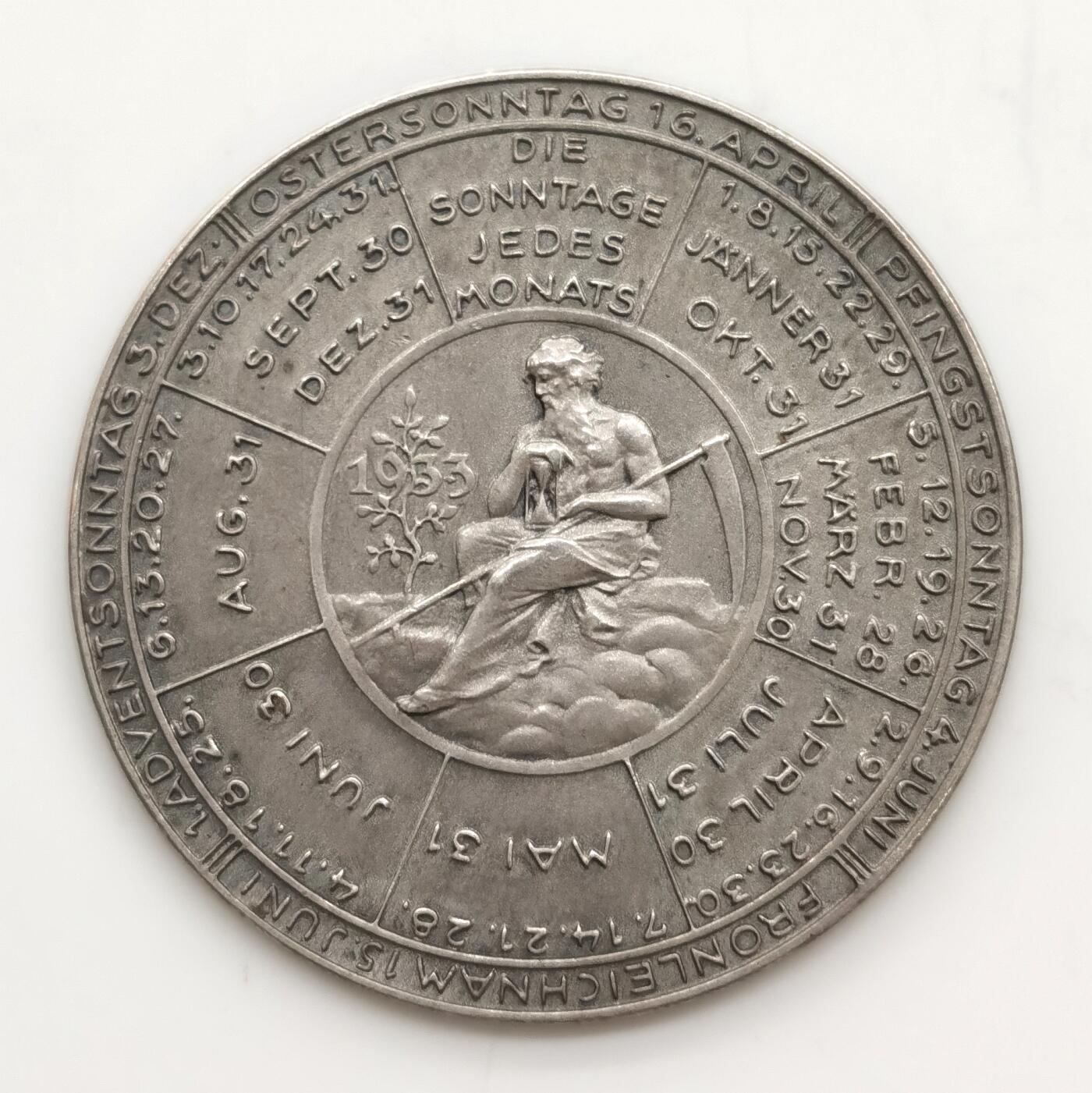 博洋堂世界钱币拍卖第156期（全场包邮） 1933年奥地利日历大银章，直径40mm，边缘900银标，UNC品相