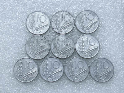 第一海外回流一元起拍收藏 散集专场  第288期 - 意大利10里拉铝币 10枚