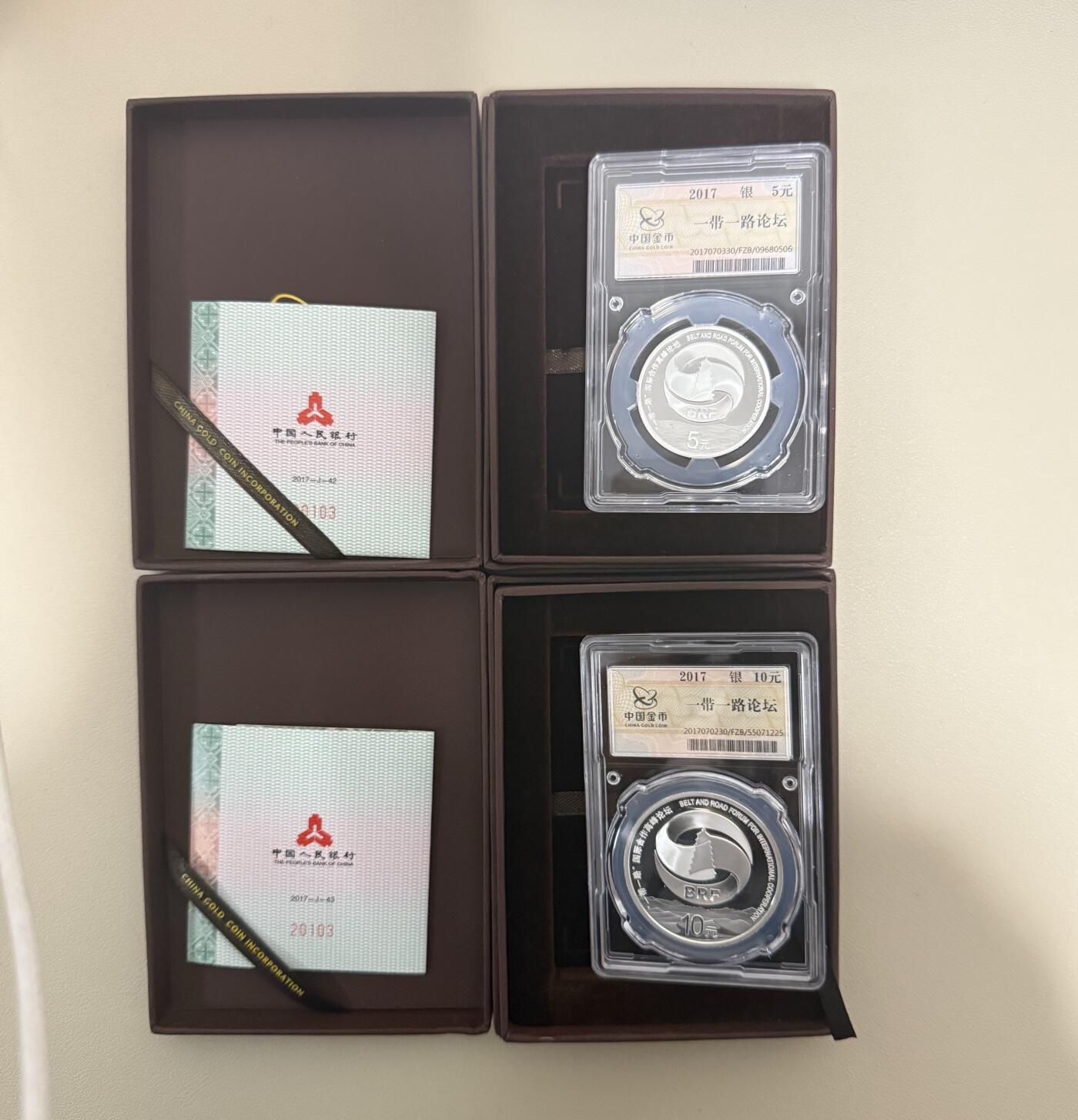 【礼羽收藏】🌏世界钱币拍卖第119期