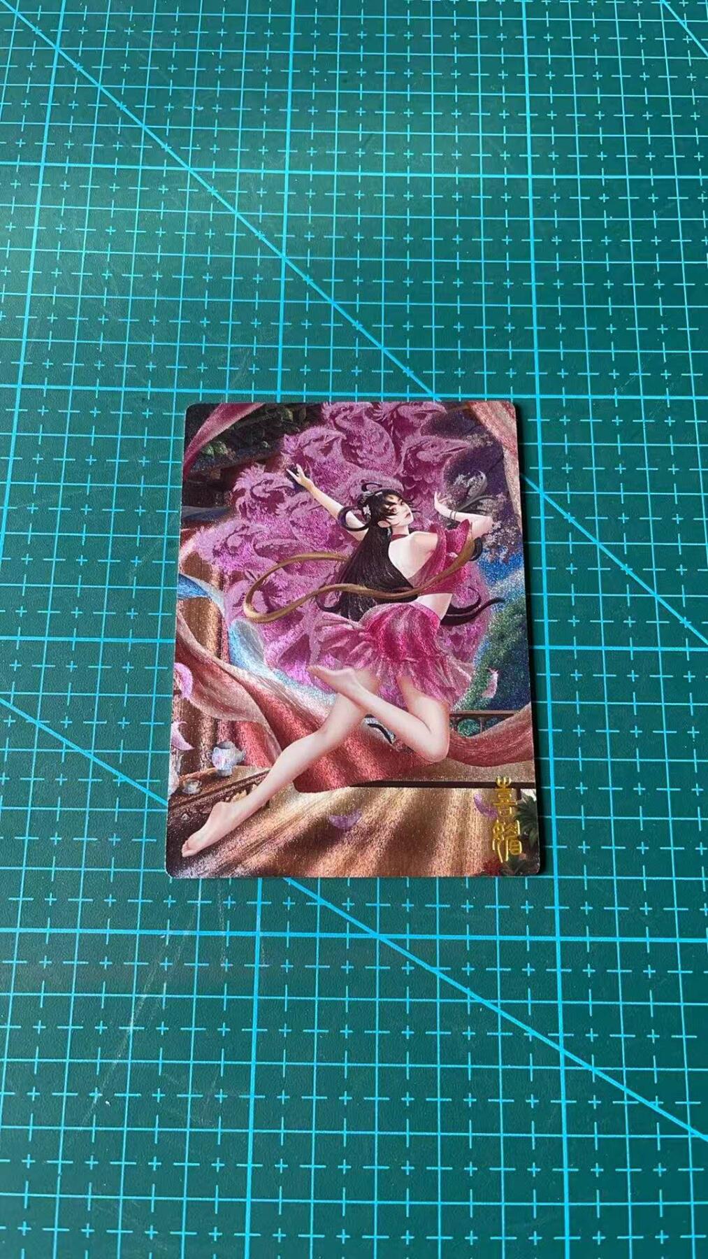 满200包邮！龙虎卡牌-七一场（满200元包邮，无佣金，每周六结拍，欢迎送拍） 粗闪卡 谭壹盲包 灵仙潭 胡喜媚