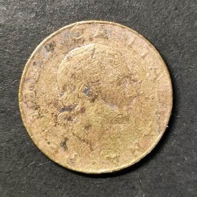 嘉禾收藏    【第436期】            无佣金、可寄存、满30元包邮 - 币一枚