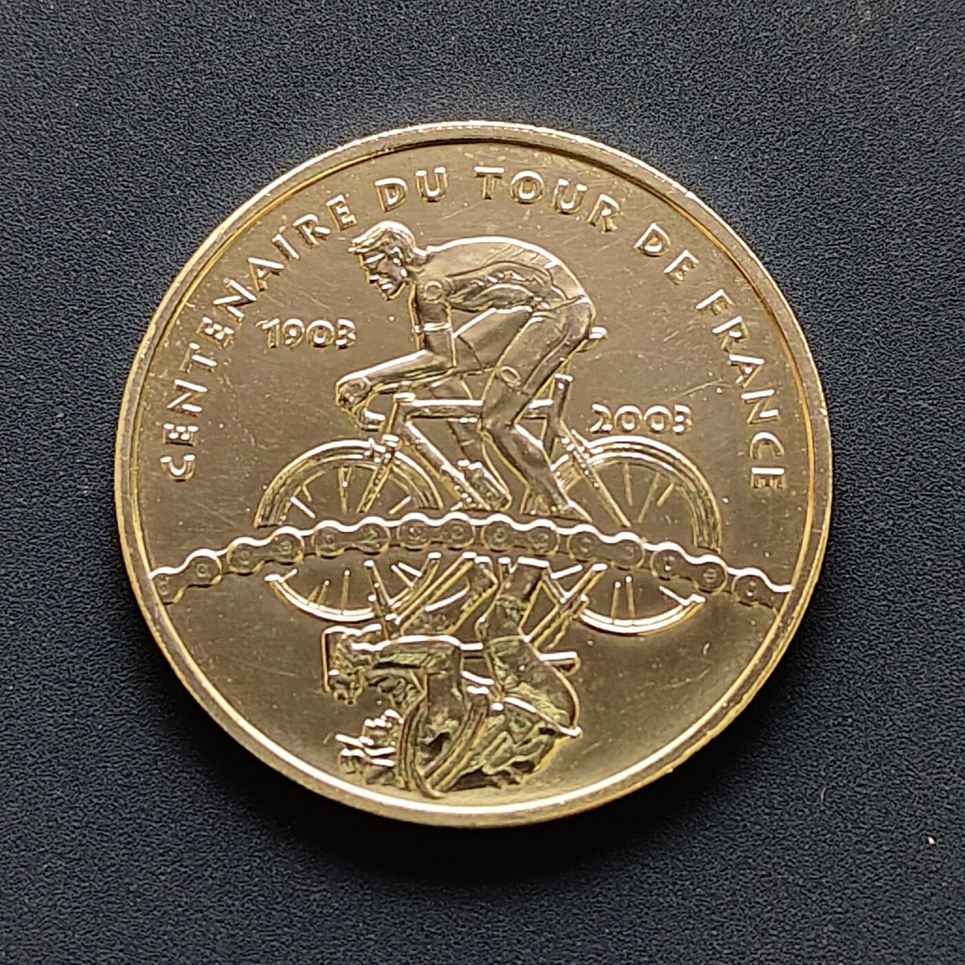 【全场包邮】纯粹捡漏拍493场 法国2003年1/4法郎环法自行车赛百年纪念银币【30毫米13克，纯银价约210元（按18元银价折算）】