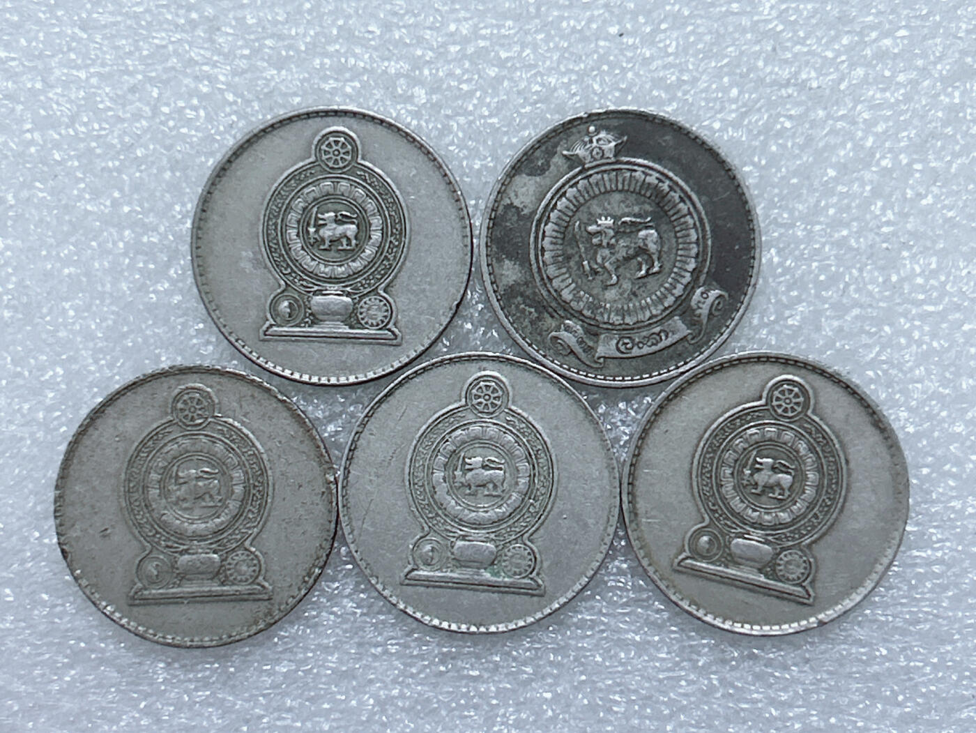 第一海外回流一元起拍收藏 散集专场  第288期 斯里兰卡1卢比硬币 5枚