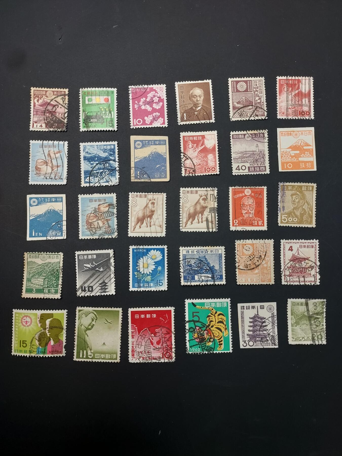 博彦收藏  TM 1月14日 8点 邮票专场 全场包邮