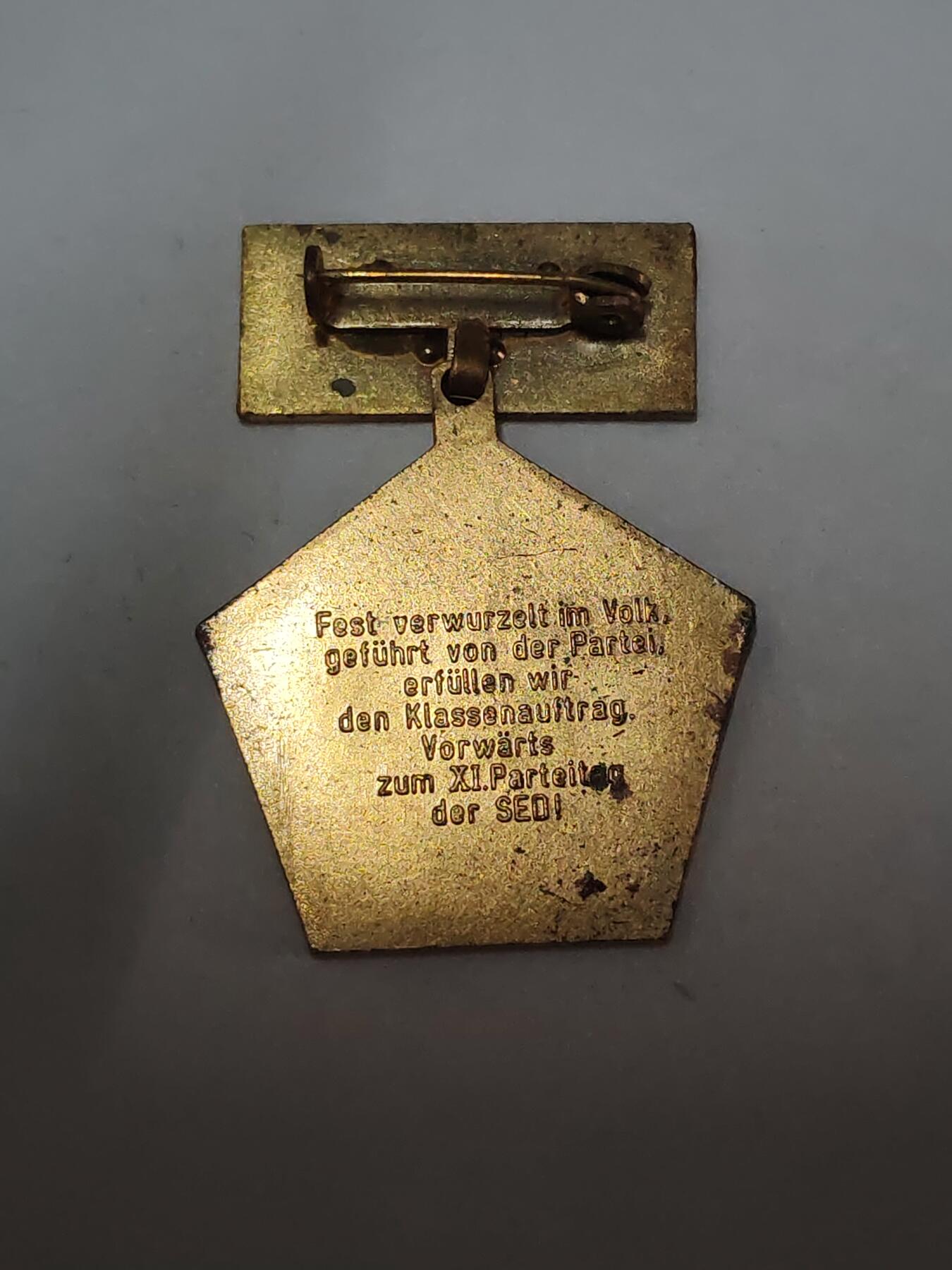 韵星假日拍卖第三十六期 -- Rimey Holidays Auction 36 民主德国成立人民军三十周年纪念章