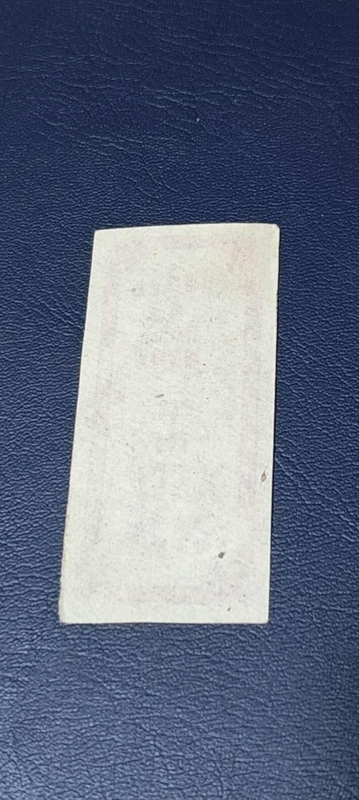 精品票证拍场 🔥🔥市级🔥🔥济南市食油票一枚，，1962年发行     面值半市斤