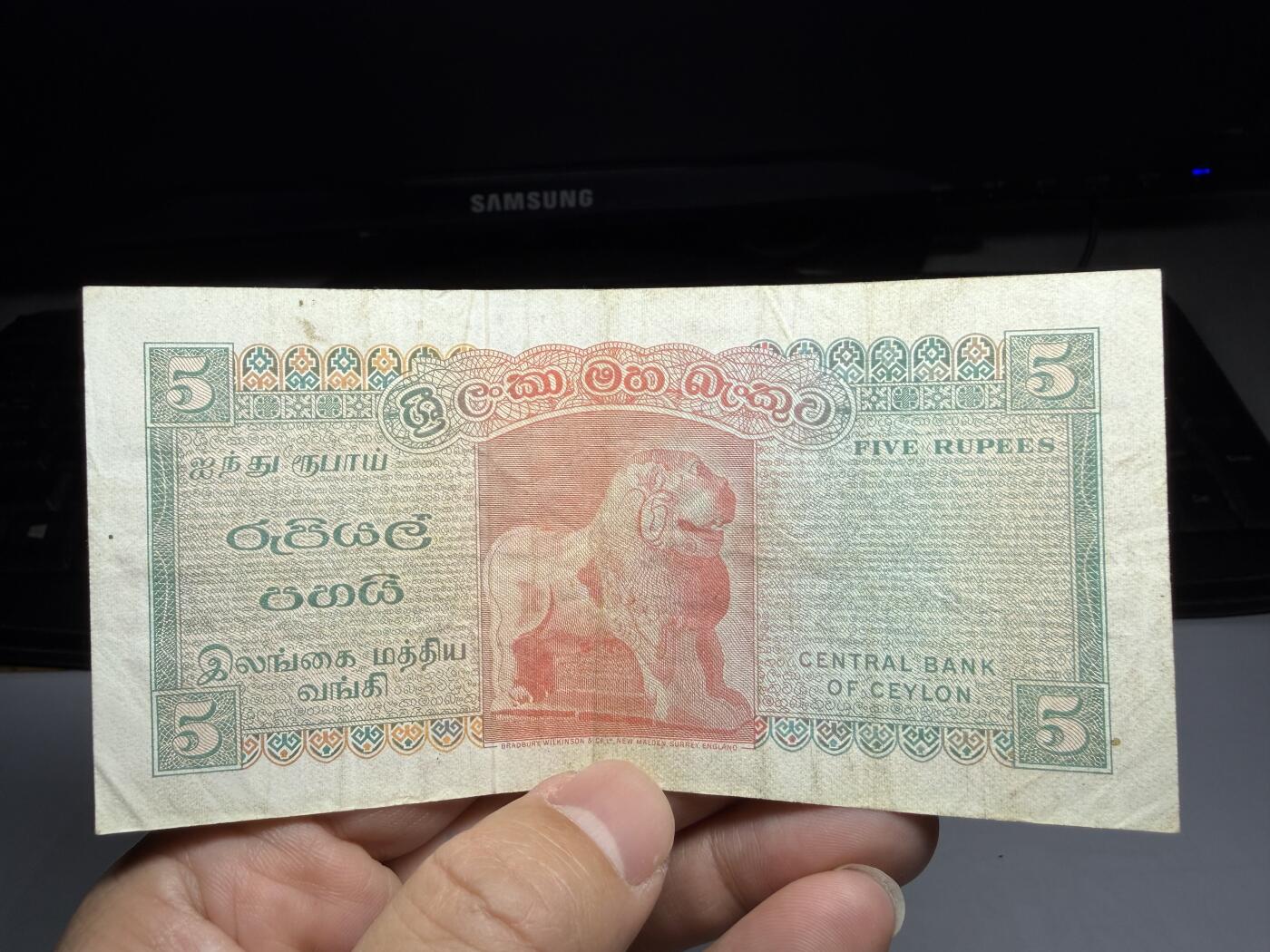 2026年集古藏今外币拍卖第一期-第3场—（总第300拍-纸币专场），本期拍完结算一次，发货时间2-3天，休息几天后继续新的一期拍卖。