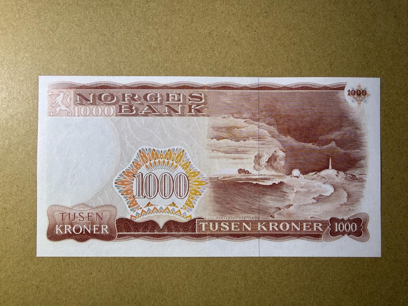 《艾美收藏》第228期-1.11周日外币精品 挪威1000克朗 AU 1980年 挪威剧作家亨利克·易卜生