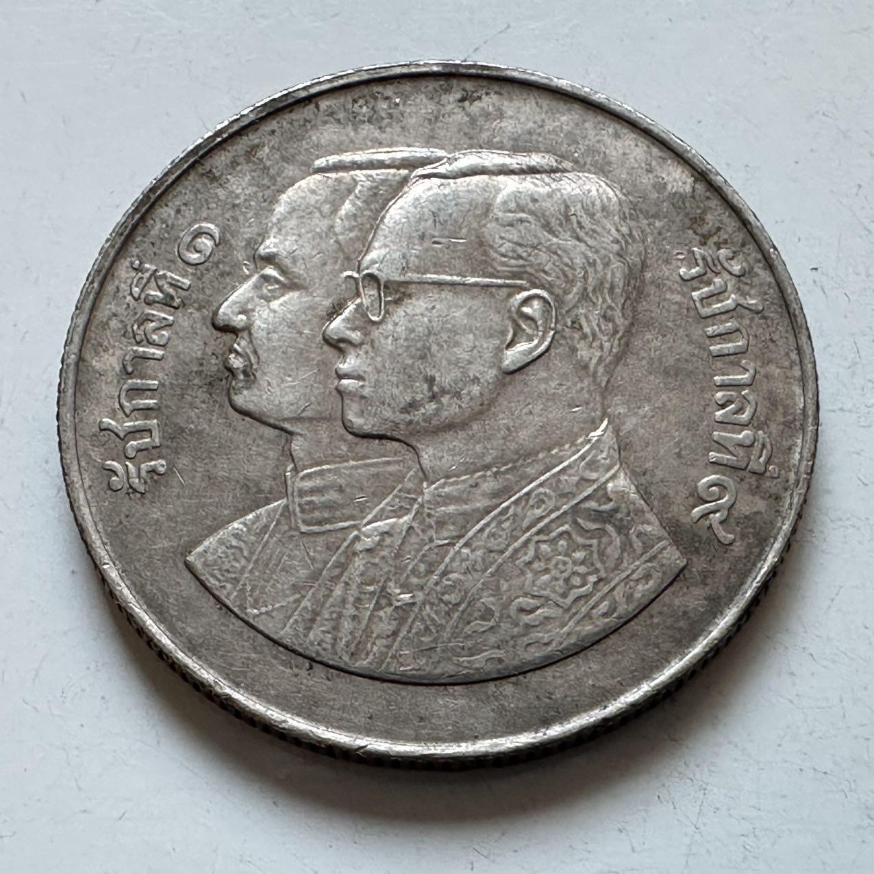 🌹外币初藏🌹🐯2026年第5场  每周二四六晚8️⃣点 接代拍  1982年曼谷建城两百年5铢纪念币 b