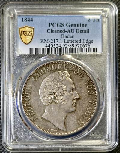 “甄选寰宇 · 臻藏岁华”新年精品场（直播拍卖）-甄臻铺-世界币章拍卖（第47期）送拍享返佣金等优惠多多 - PCGS-AUD 德国1844 巴登公国 2泰勒大银币，五彩包浆自然，数据显示发行量4323枚 难得少见的品种