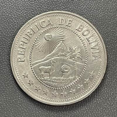 回流20260108 - 玻利维亚1976年5玻利瓦尔