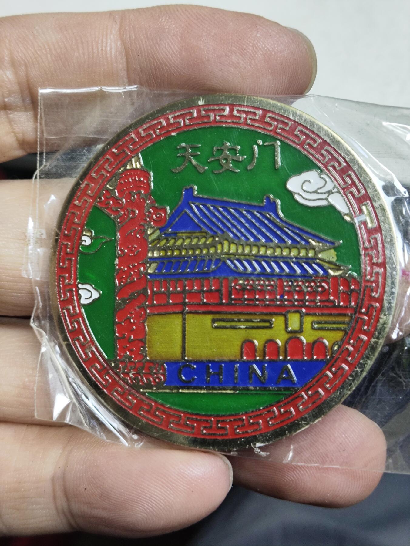 浓郁中国风景泰蓝冰箱贴