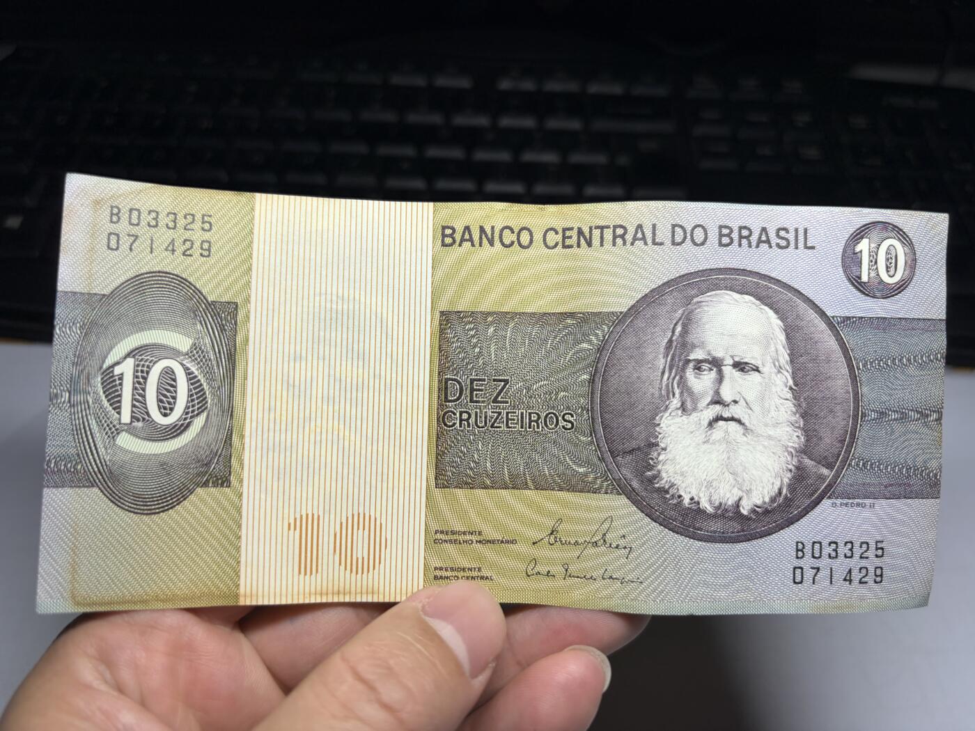 2026年集古藏今外币拍卖第一期-第3场—（总第300拍-纸币专场），本期拍完结算一次，发货时间2-3天，休息几天后继续新的一期拍卖。