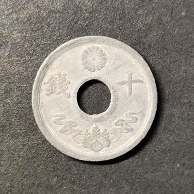 嘉禾收藏    【第432期】            无佣金、可寄存、满30元包邮 - 币一枚