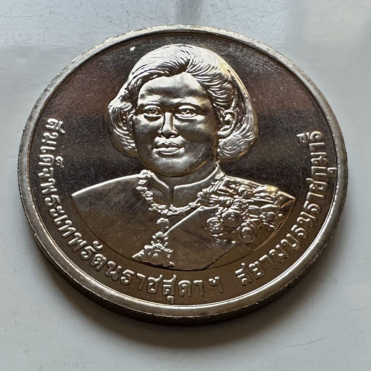 🌹外币初藏🌹🐯2026年第5场  每周二四六晚8️⃣点 接代拍