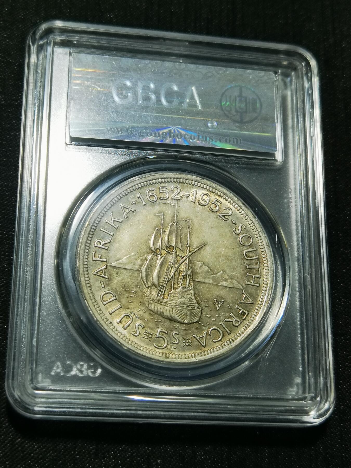 天下钱庄专场欢迎参拍