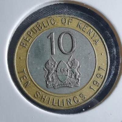 沼泽如烟--第955场 - 肯尼亚1997年10先令