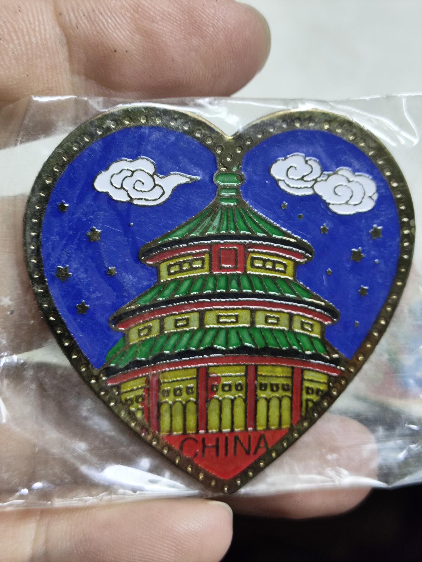 浓郁中国风景泰蓝冰箱贴 北京天坛