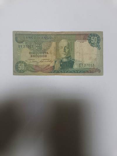 【20260110】非全新纸币和硬币第323场 - 安哥拉1972年50埃斯库多，有裂缝