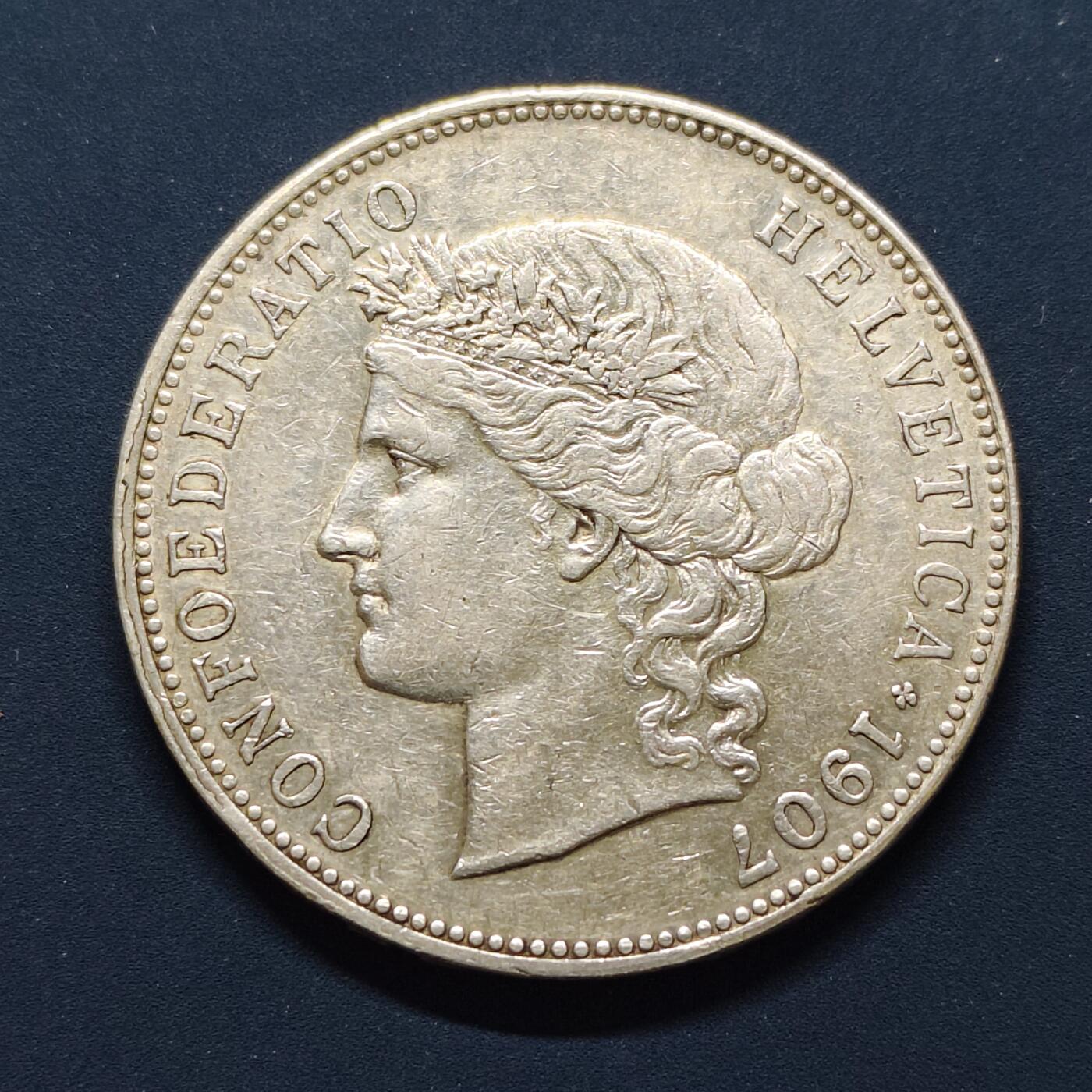 【全场包邮】纯粹捡漏拍493场 瑞士1907年赫尔维蒂5法郎银币【37毫米25克，纯银价约405元（按18元银价折算）】